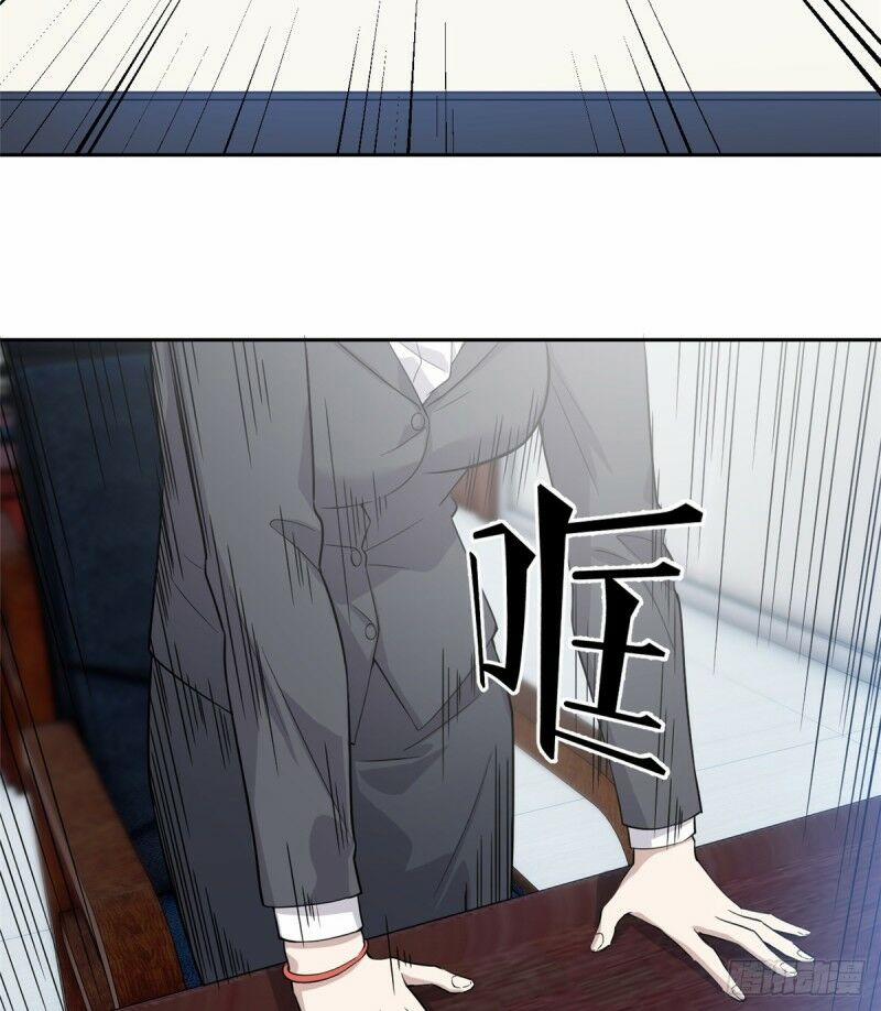 Toàn Cầu Cao Võ 26 trang 22