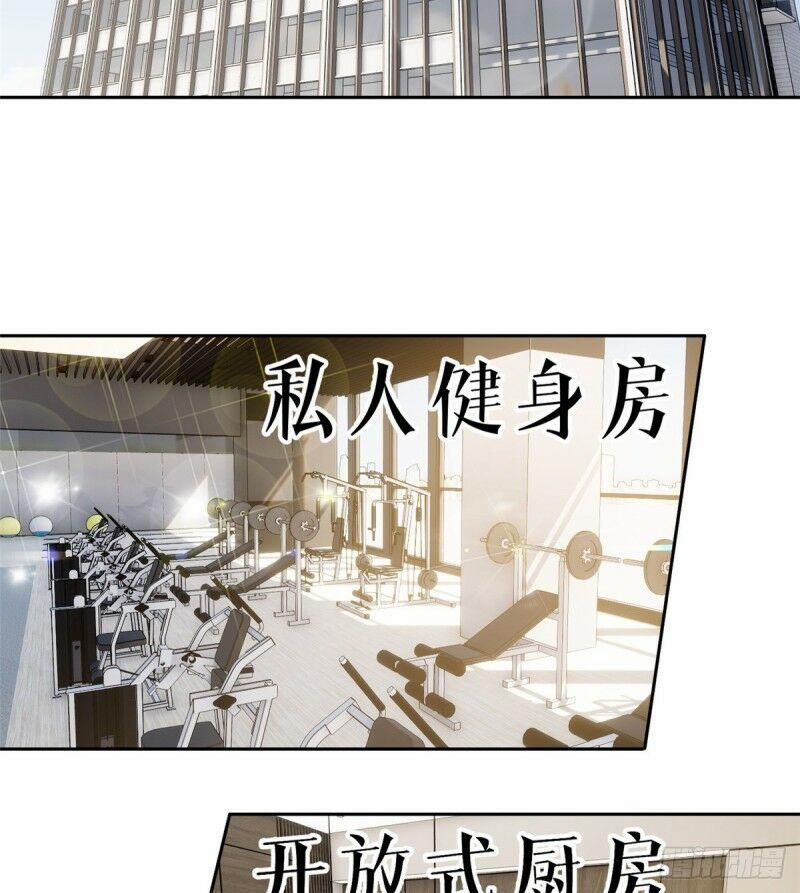 Toàn Cầu Cao Võ 26 trang 44