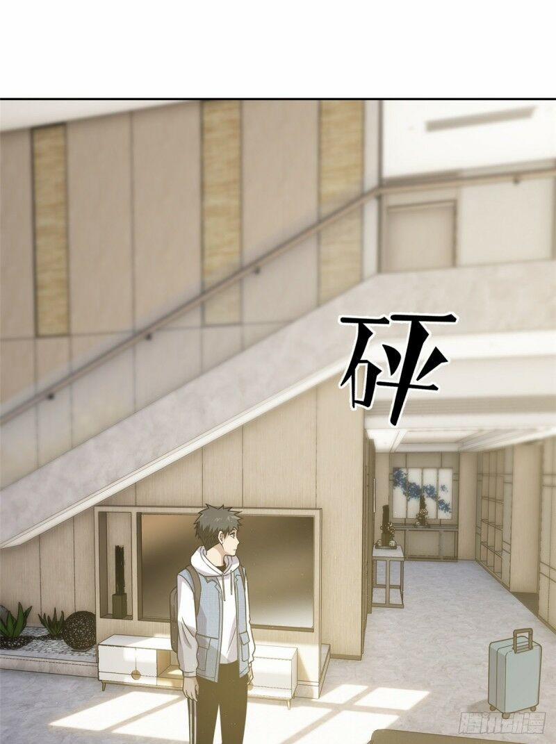 Toàn Cầu Cao Võ 26 trang 53