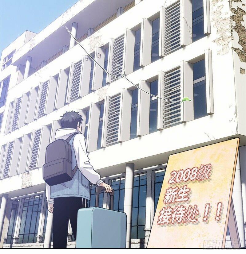 Toàn Cầu Cao Võ 26 trang 6