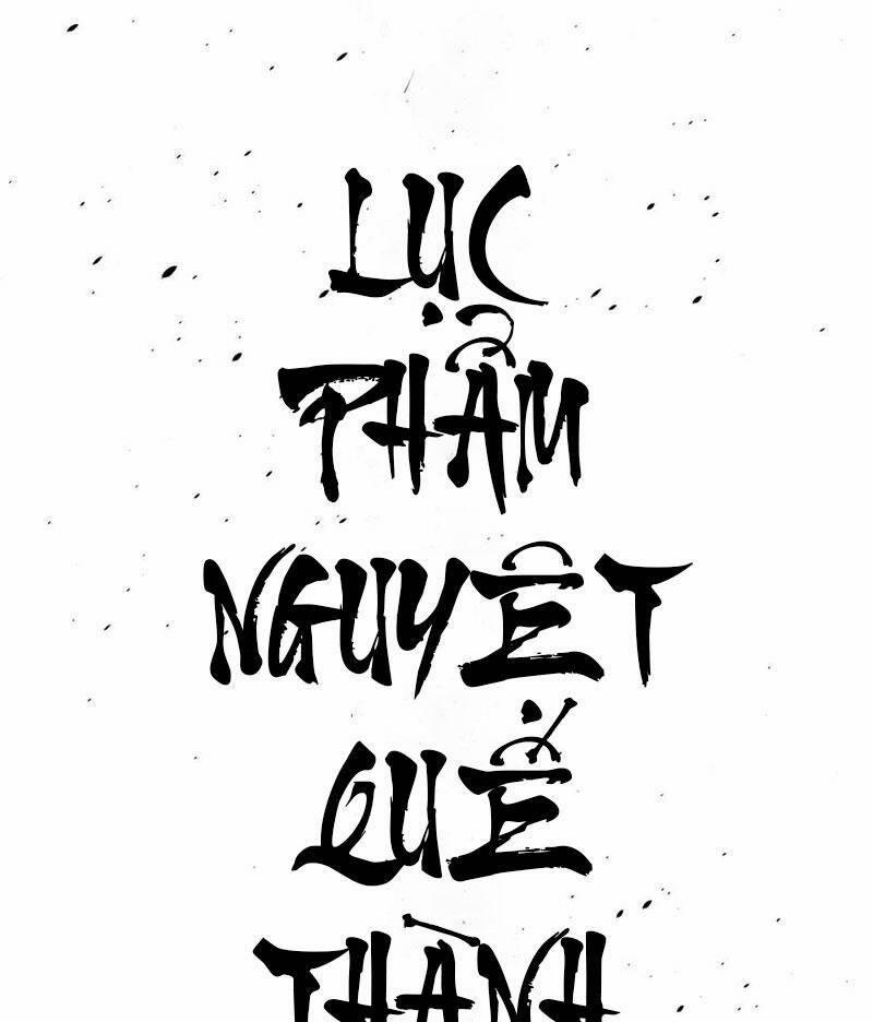 Toàn Cầu Cao Võ 261 trang 80