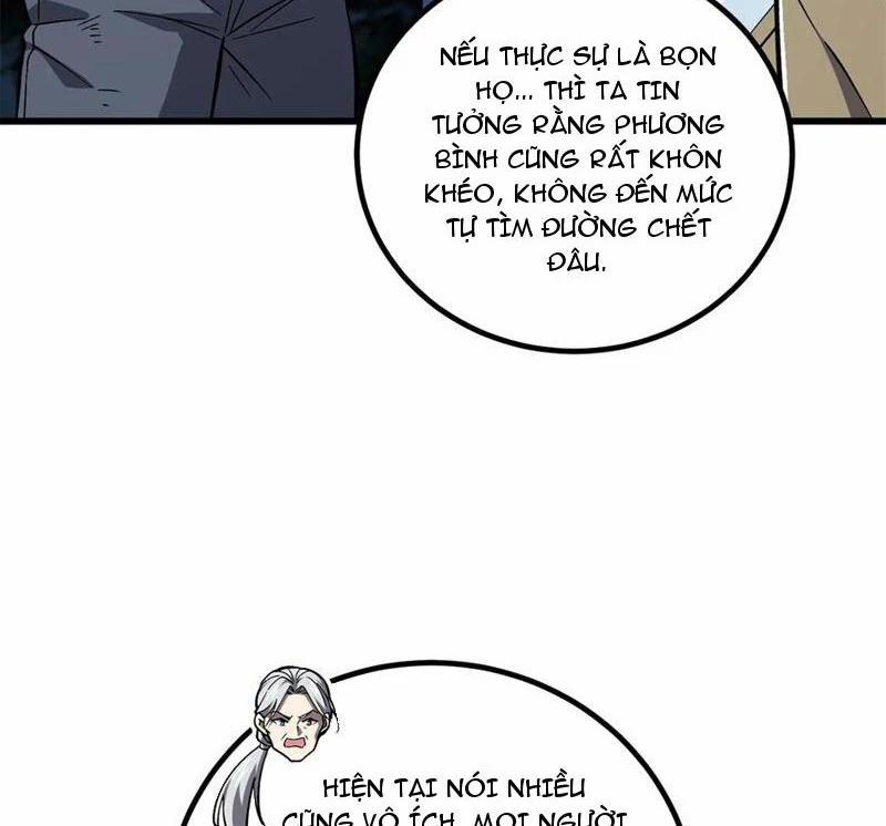 Toàn Cầu Cao Võ 263 trang 110