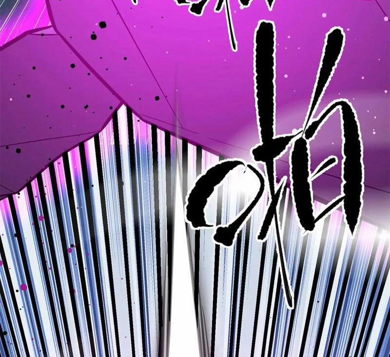 Toàn Cầu Cao Võ 263 trang 85