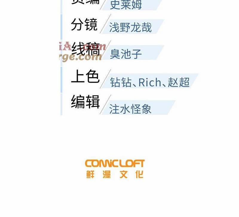 Toàn Cầu Cao Võ 263 trang 9