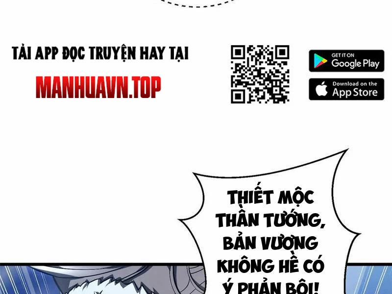 Toàn Cầu Cao Võ Chương 266 Trang 68