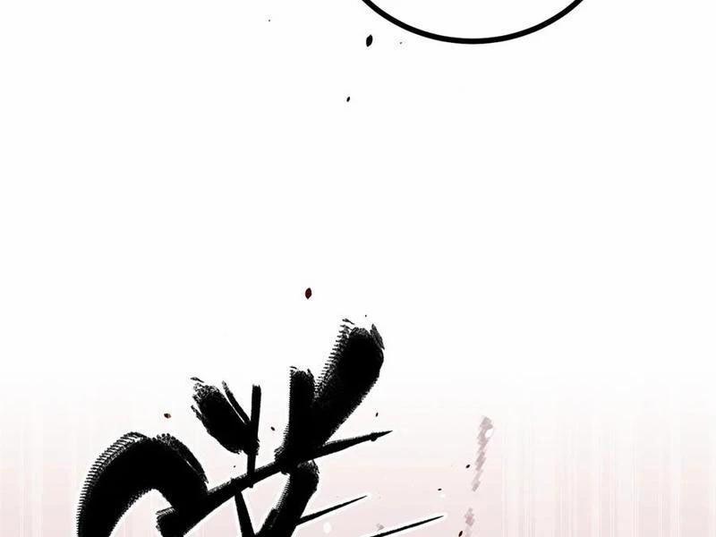 Toàn Cầu Cao Võ 267 trang 108