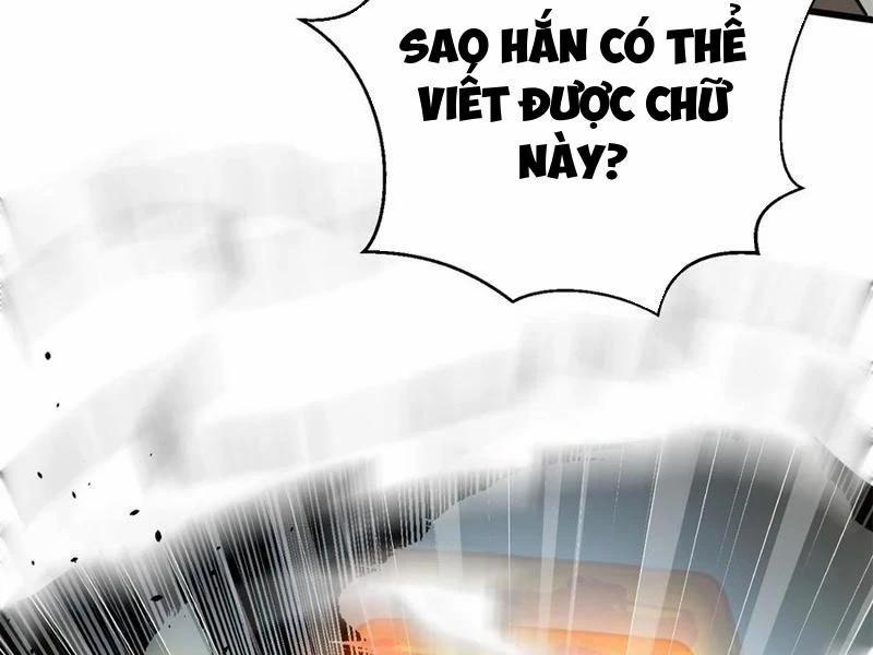 Toàn Cầu Cao Võ 267 trang 15