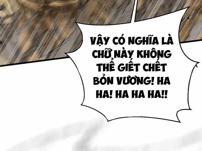 Toàn Cầu Cao Võ 267 trang 26