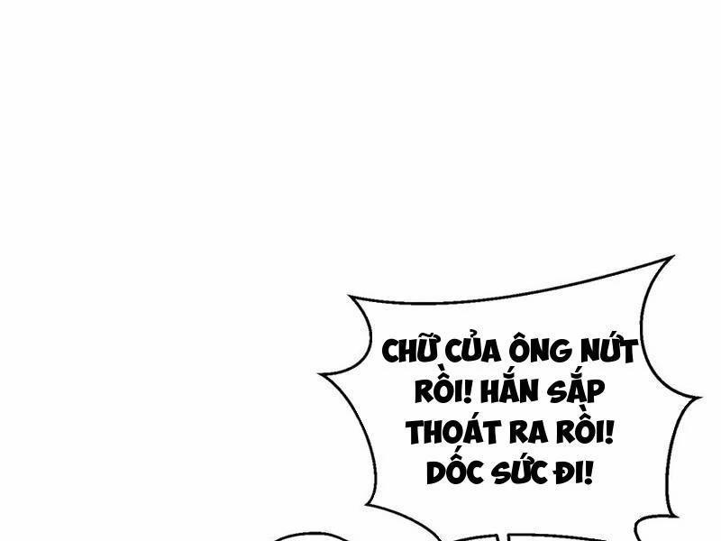 Toàn Cầu Cao Võ 267 trang 33