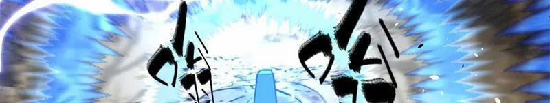 Toàn Cầu Cao Võ 267 trang 42