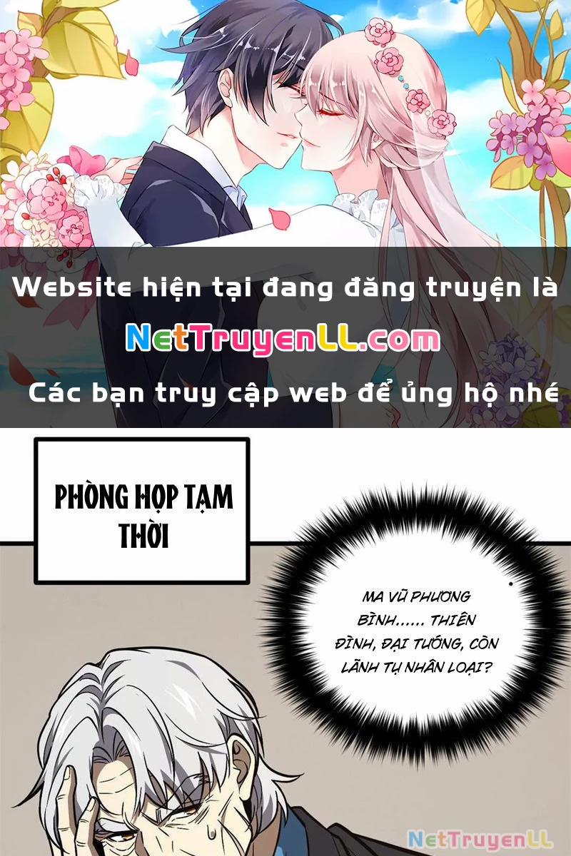 Toàn Cầu Cao Võ Chương 271 Trang 1