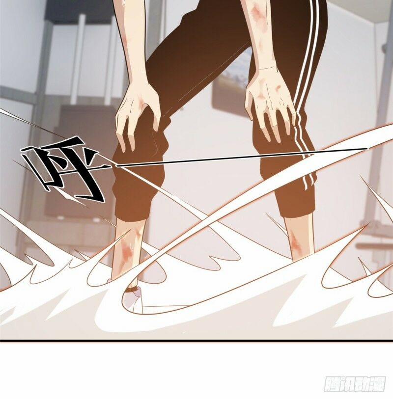 Toàn Cầu Cao Võ 28 trang 26