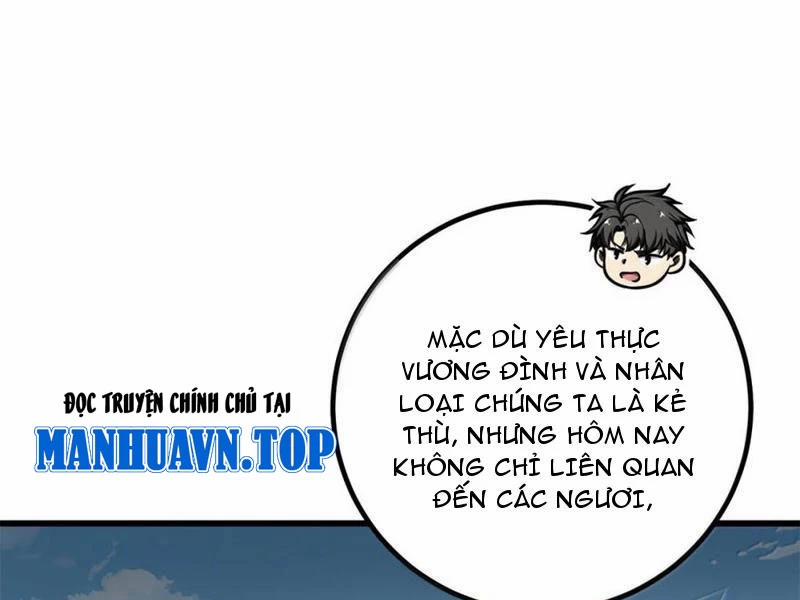 Toàn Cầu Cao Võ Chương 286 Trang 9