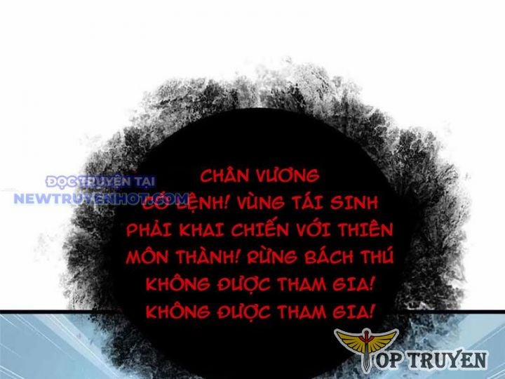 Toàn Cầu Cao Võ Chương 292 Trang 4