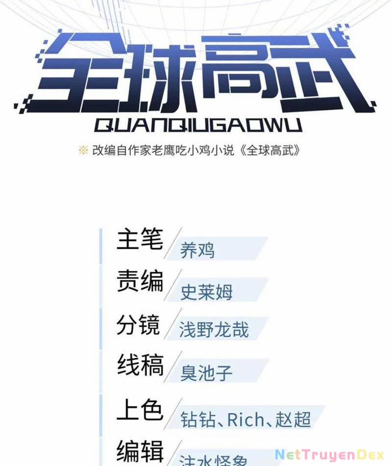 Toàn Cầu Cao Võ 293 trang 17