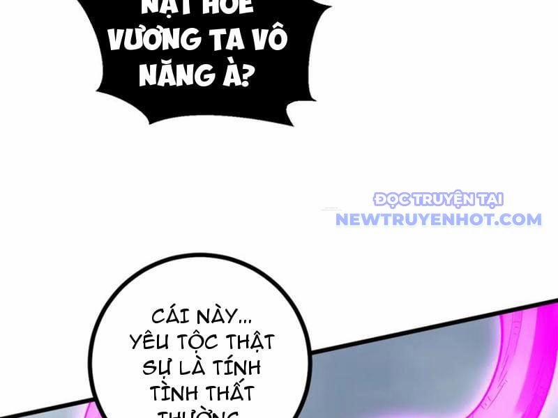 Toàn Cầu Cao Võ 294 trang 32