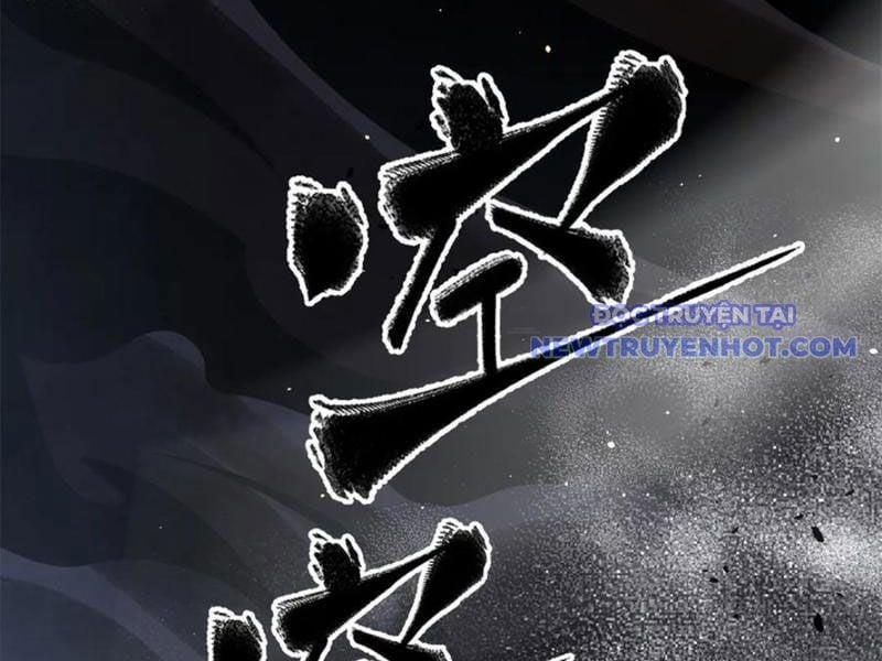 Toàn Cầu Cao Võ 294 trang 74