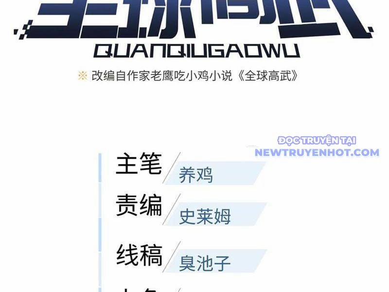 Toàn Cầu Cao Võ 295 trang 30