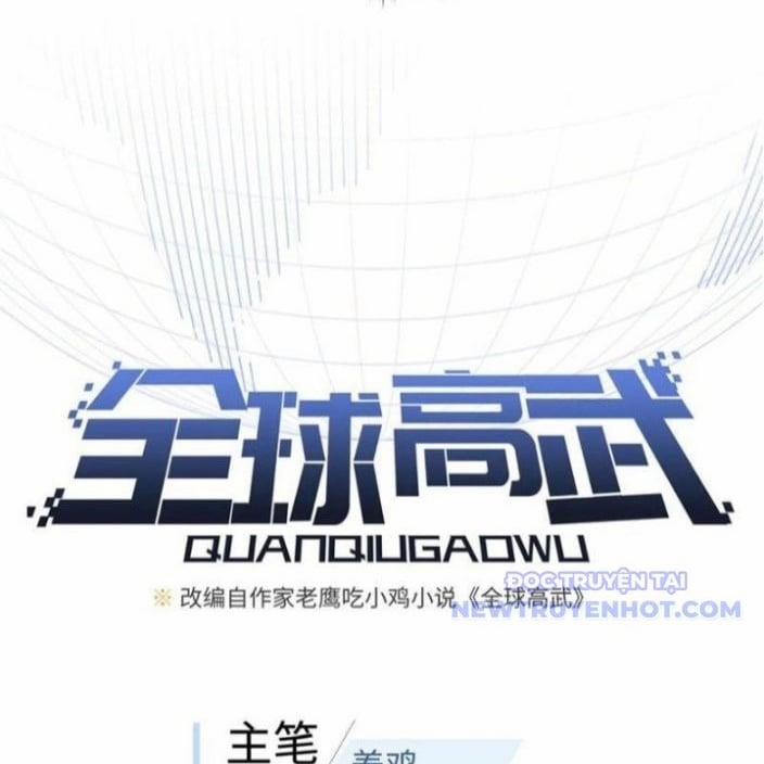 Toàn Cầu Cao Võ 297 trang 24