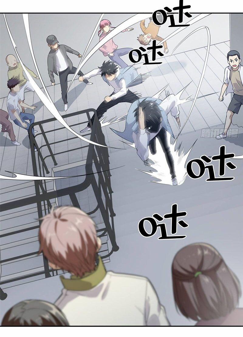 Toàn Cầu Cao Võ 30 trang 27