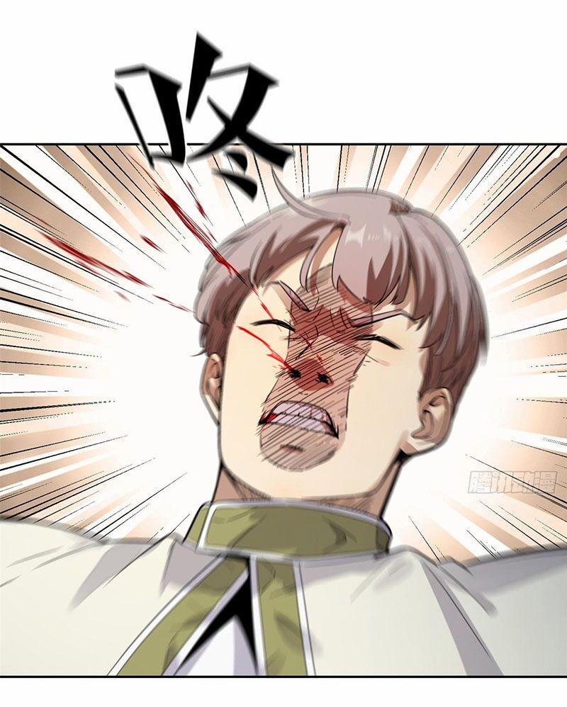 Toàn Cầu Cao Võ 30 trang 32