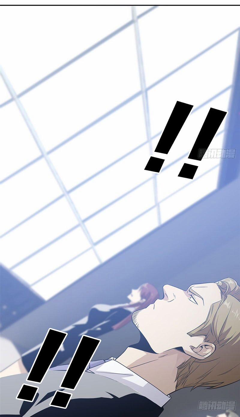 Toàn Cầu Cao Võ 30 trang 39