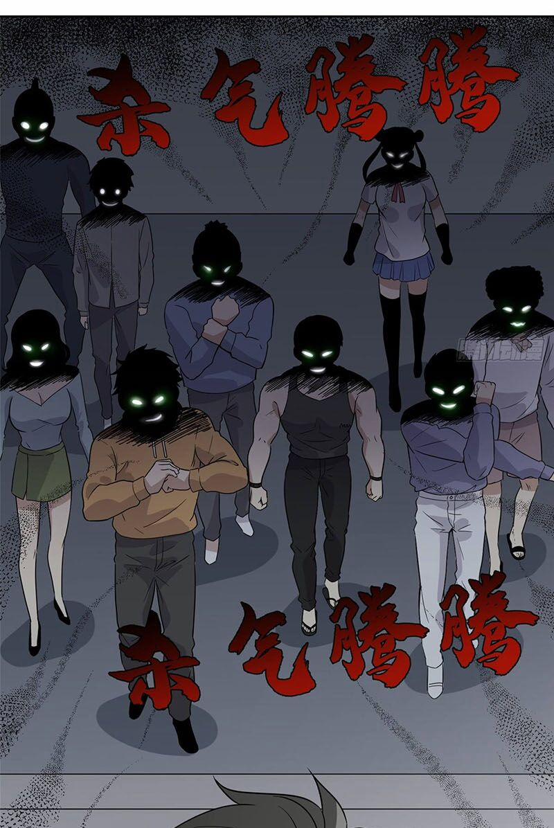 Toàn Cầu Cao Võ 30 trang 43