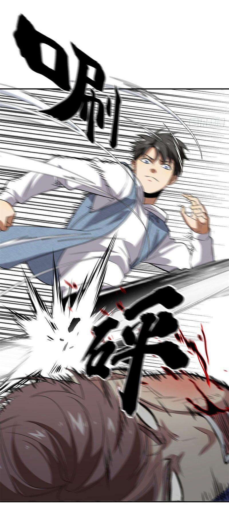 Toàn Cầu Cao Võ 31 trang 28