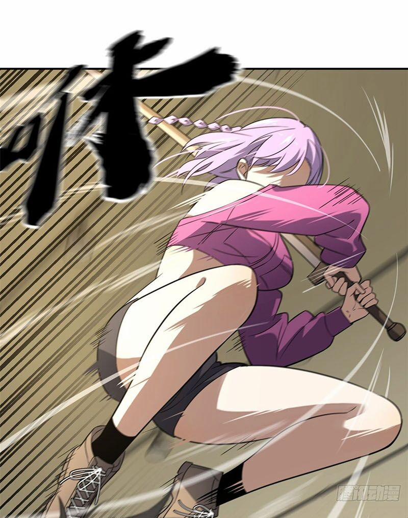 Toàn Cầu Cao Võ 31 trang 44