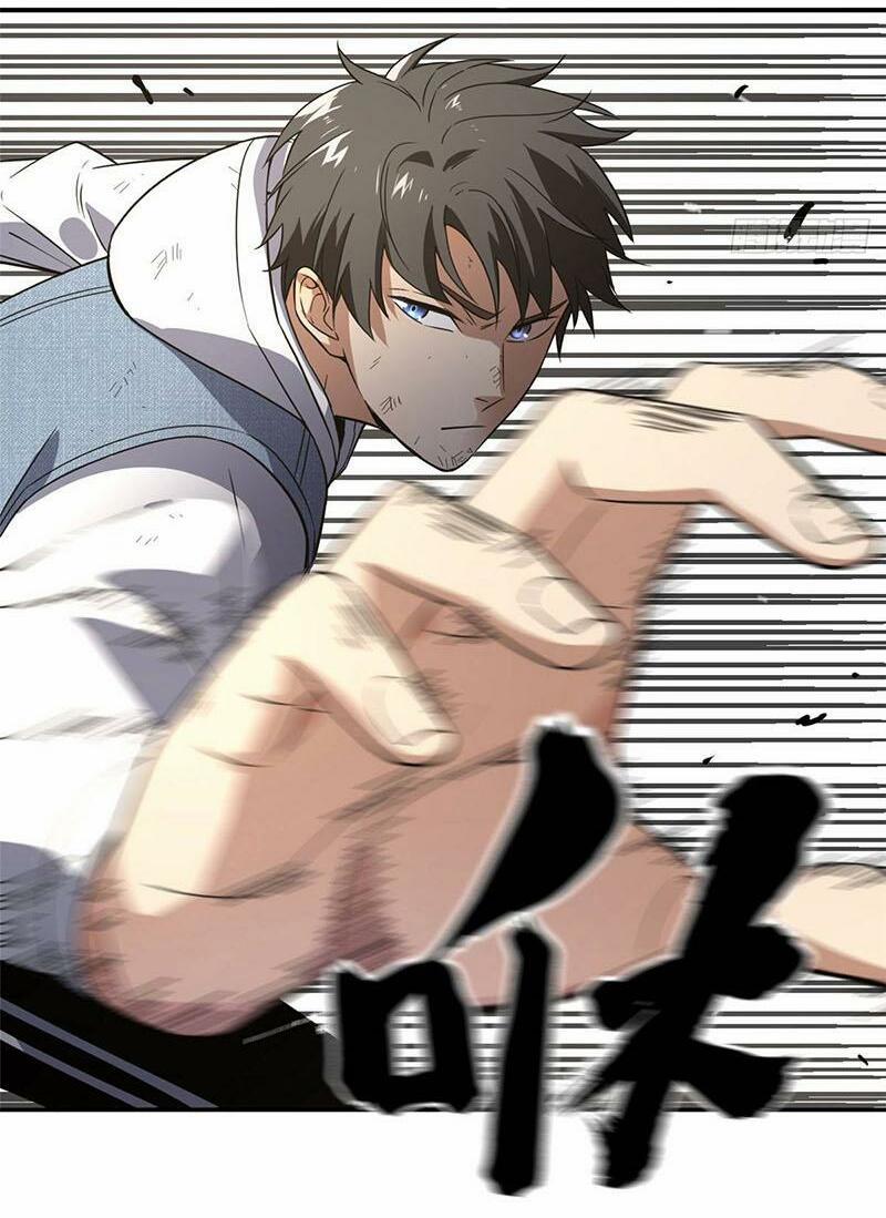 Toàn Cầu Cao Võ 32 trang 26