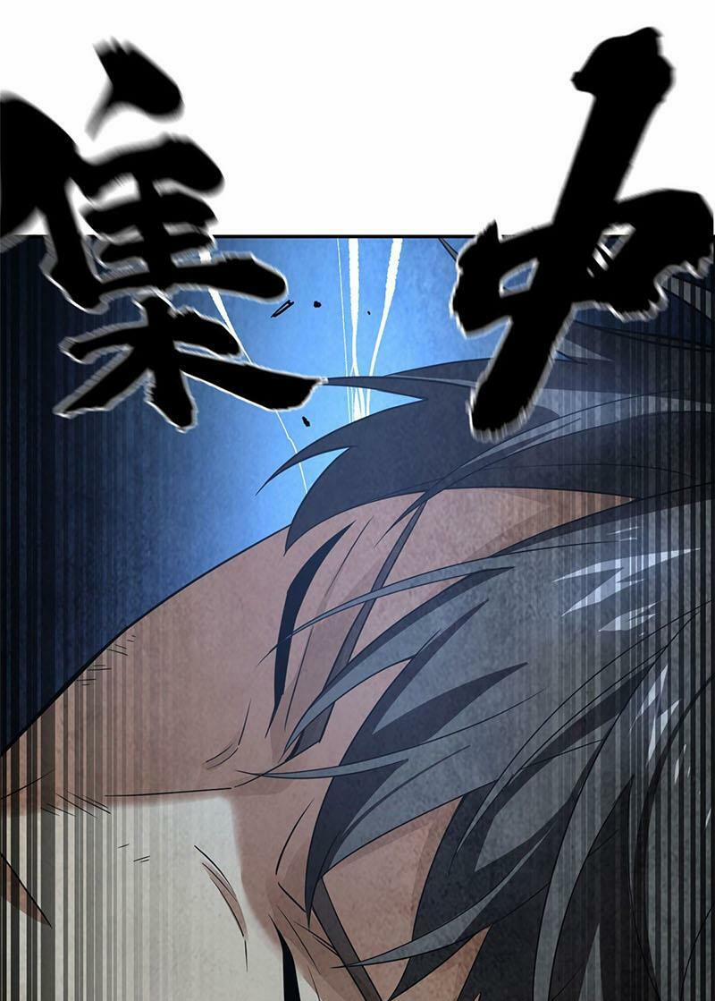 Toàn Cầu Cao Võ 32 trang 4