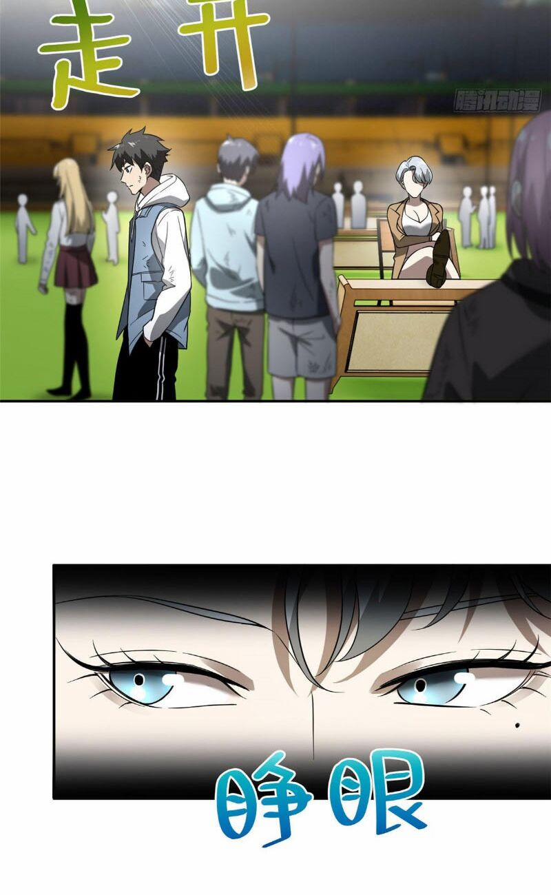 Toàn Cầu Cao Võ 34 trang 18