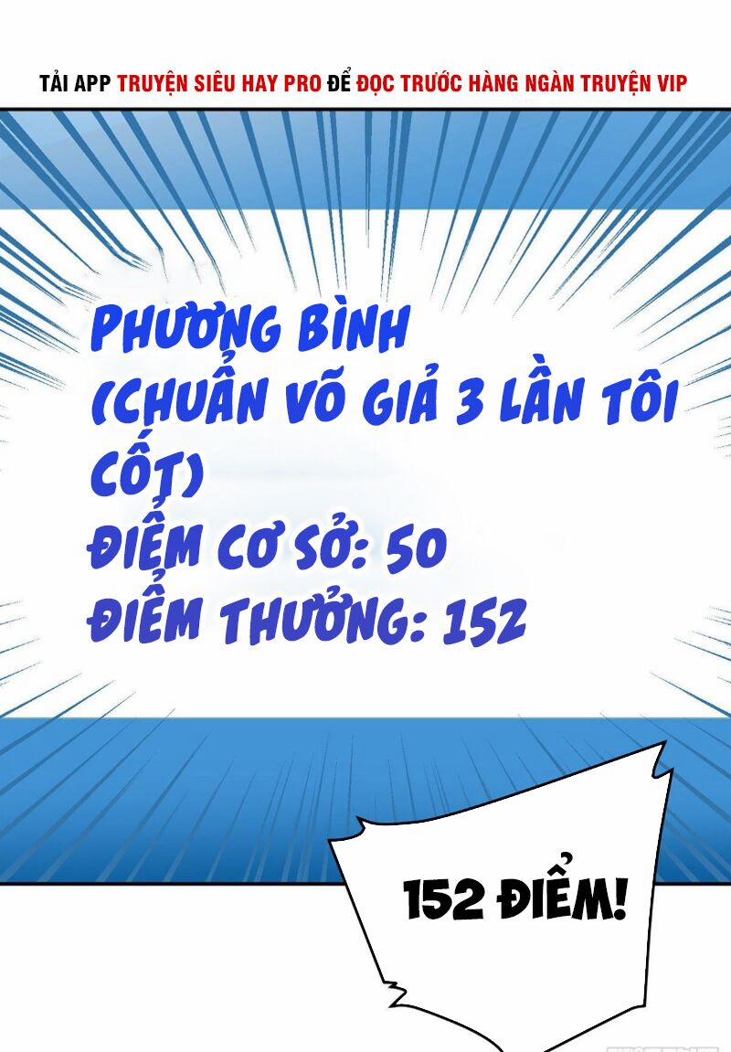 Toàn Cầu Cao Võ 36 trang 11