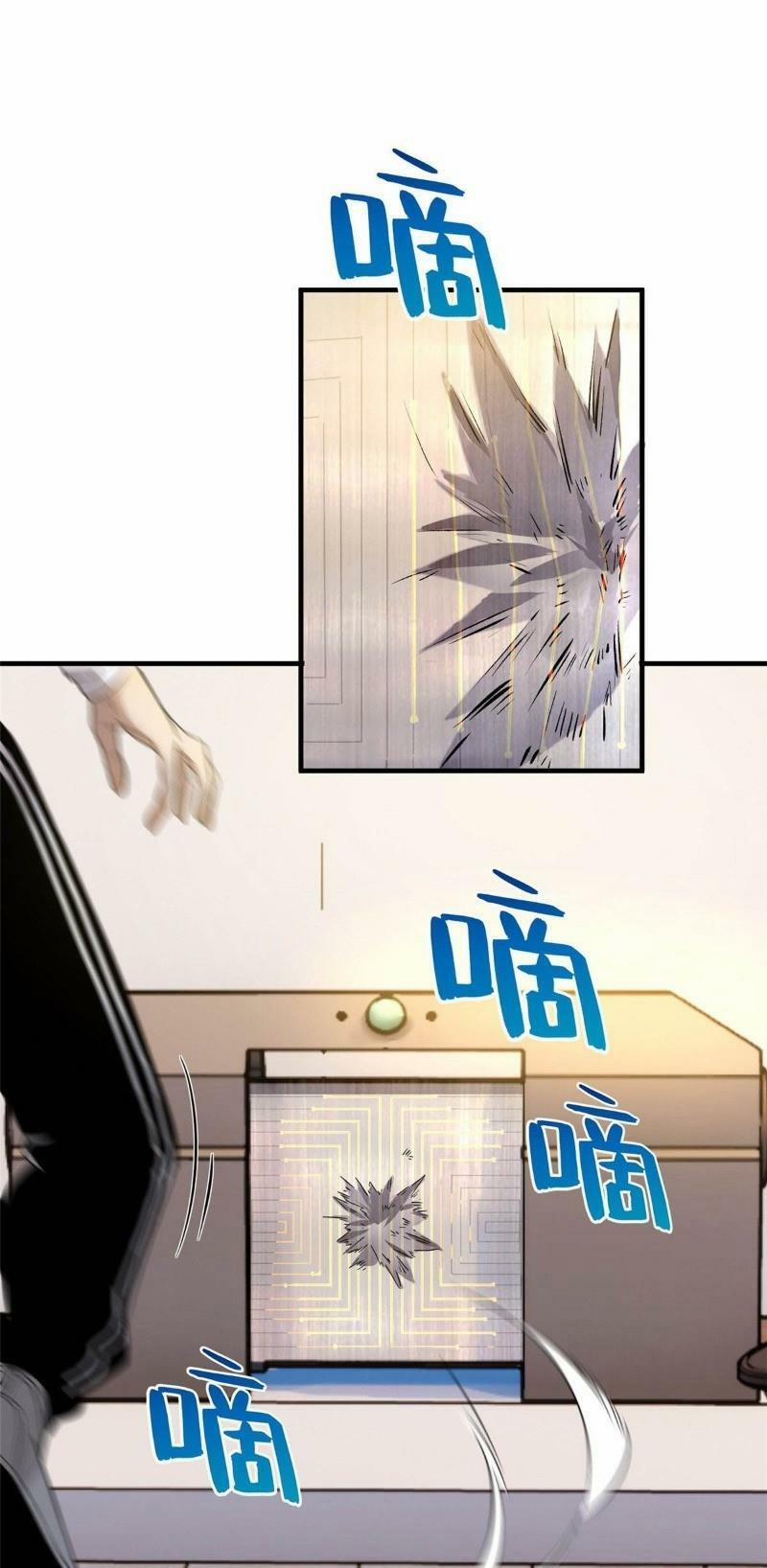 Toàn Cầu Cao Võ 42 trang 12