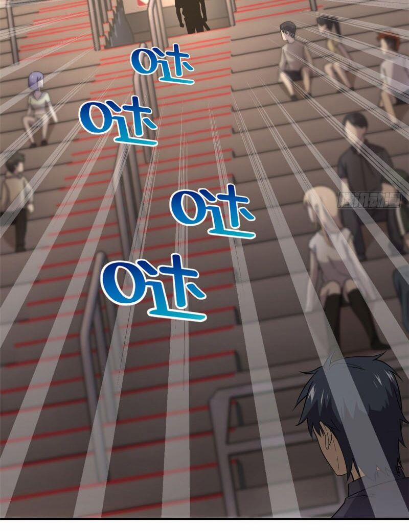 Toàn Cầu Cao Võ 48 trang 33