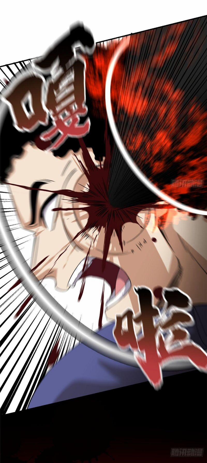 Toàn Cầu Cao Võ 48 trang 4