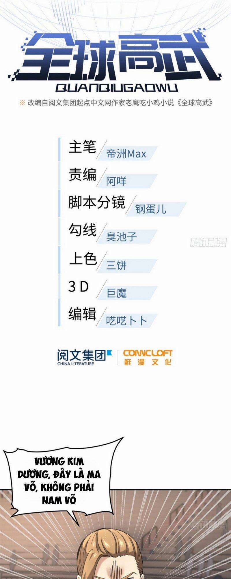 Toàn Cầu Cao Võ 49 trang 3