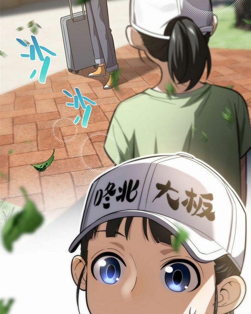 Toàn Cầu Cao Võ 51 trang 15