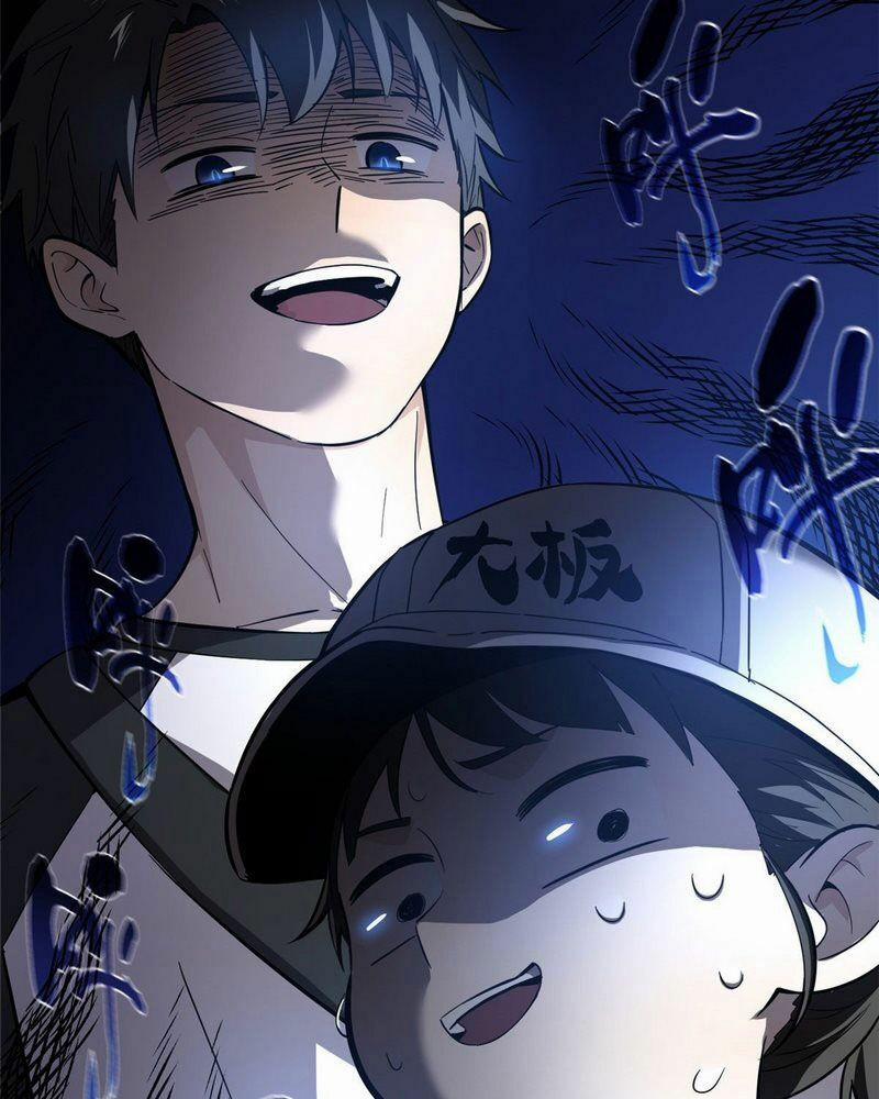 Toàn Cầu Cao Võ 51 trang 28