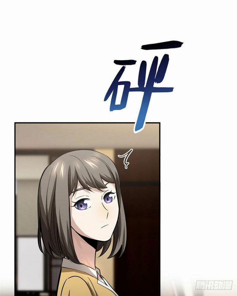 Toàn Cầu Cao Võ 51 trang 31