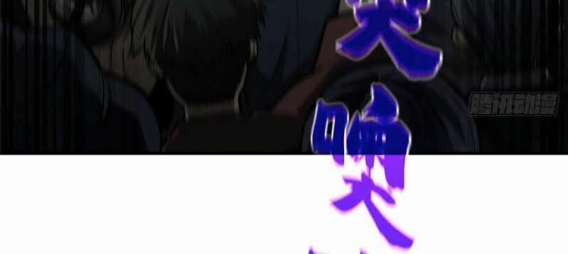 Toàn Cầu Cao Võ 60 trang 1