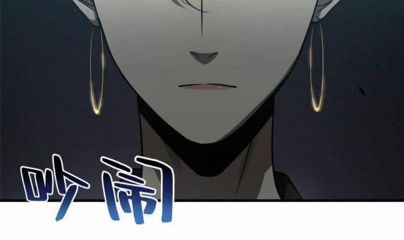 Toàn Cầu Cao Võ 60 trang 38