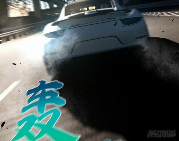 Toàn Cầu Cao Võ 61 trang 23