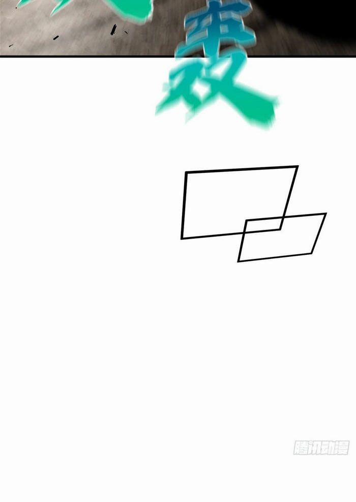 Toàn Cầu Cao Võ 61 trang 24