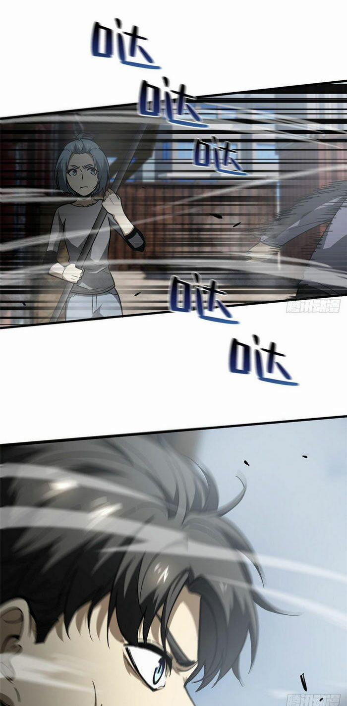 Toàn Cầu Cao Võ 64 trang 42