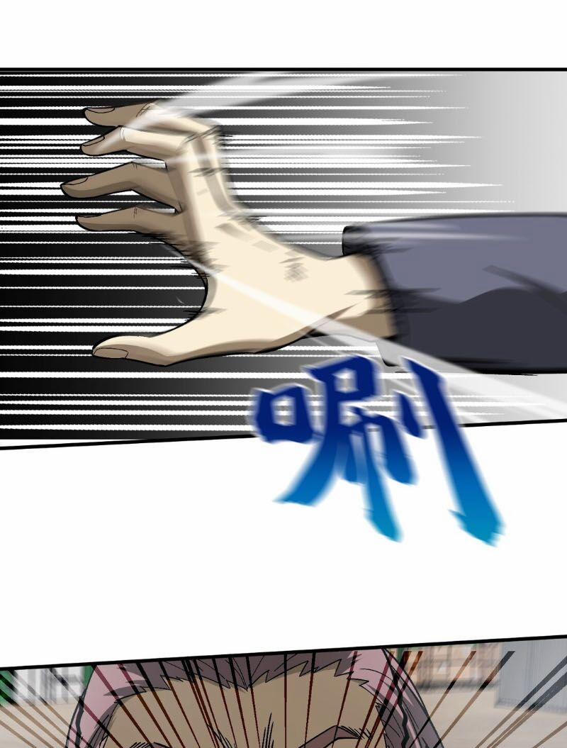 Toàn Cầu Cao Võ 67 trang 16