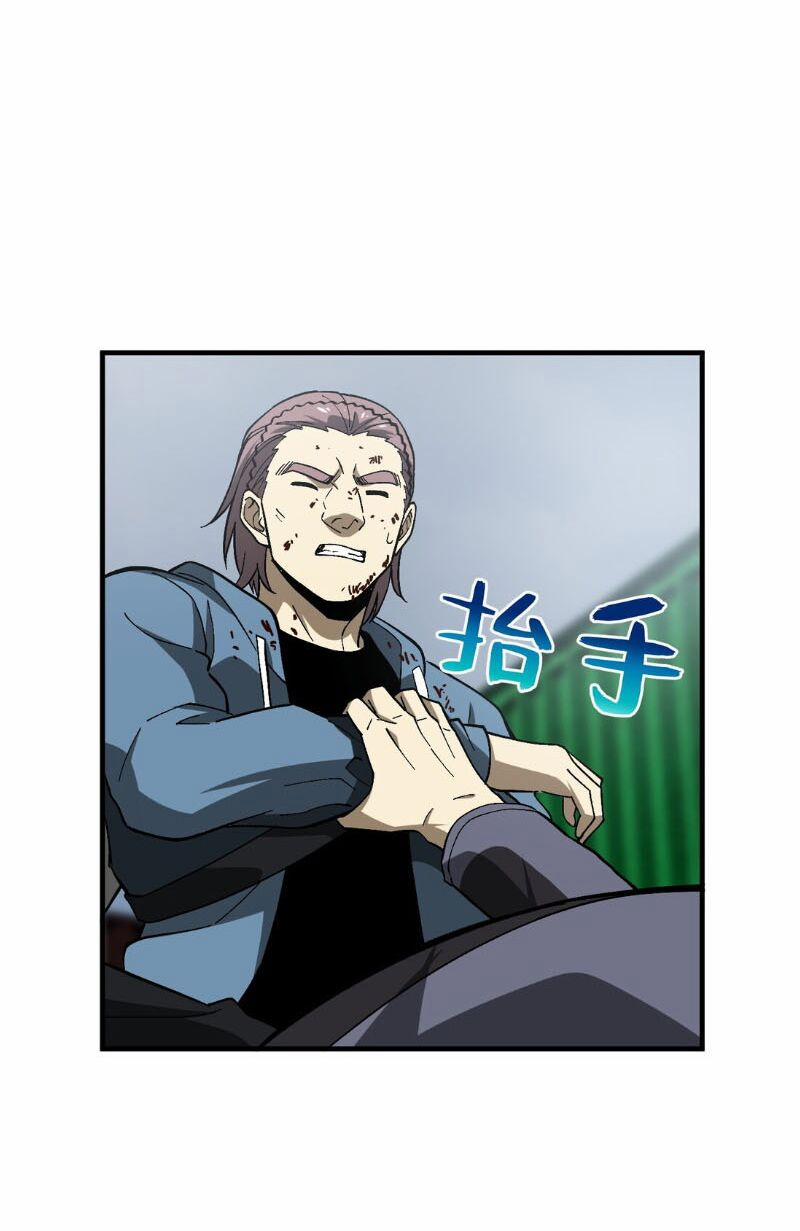 Toàn Cầu Cao Võ 67 trang 34