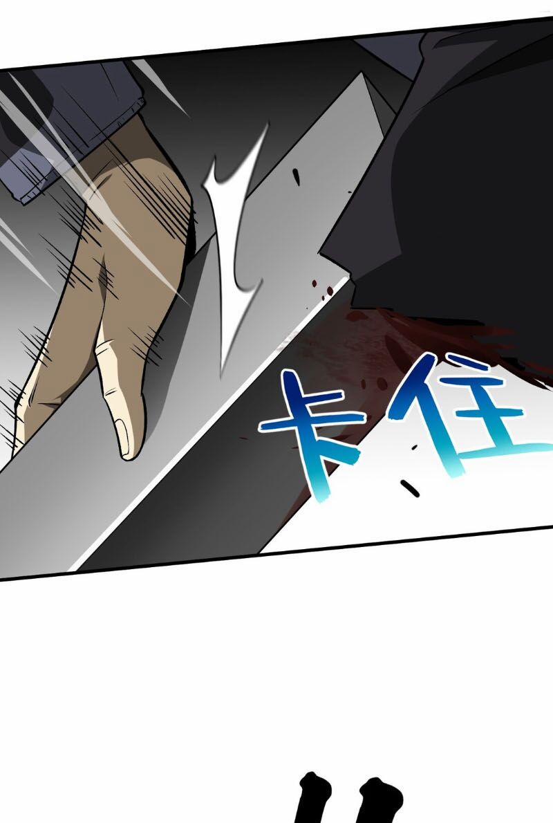 Toàn Cầu Cao Võ 67 trang 4