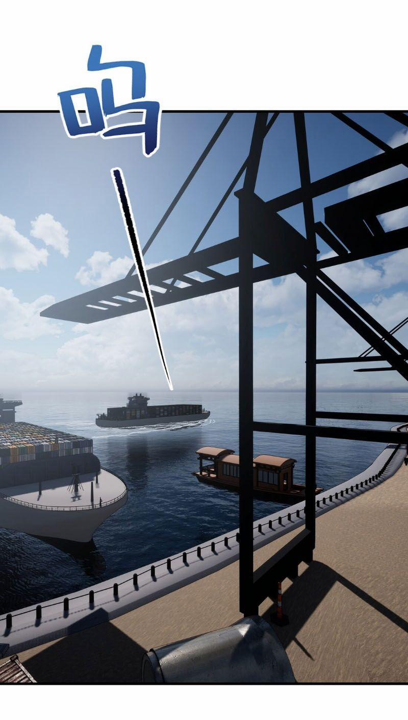 Toàn Cầu Cao Võ 67 trang 45