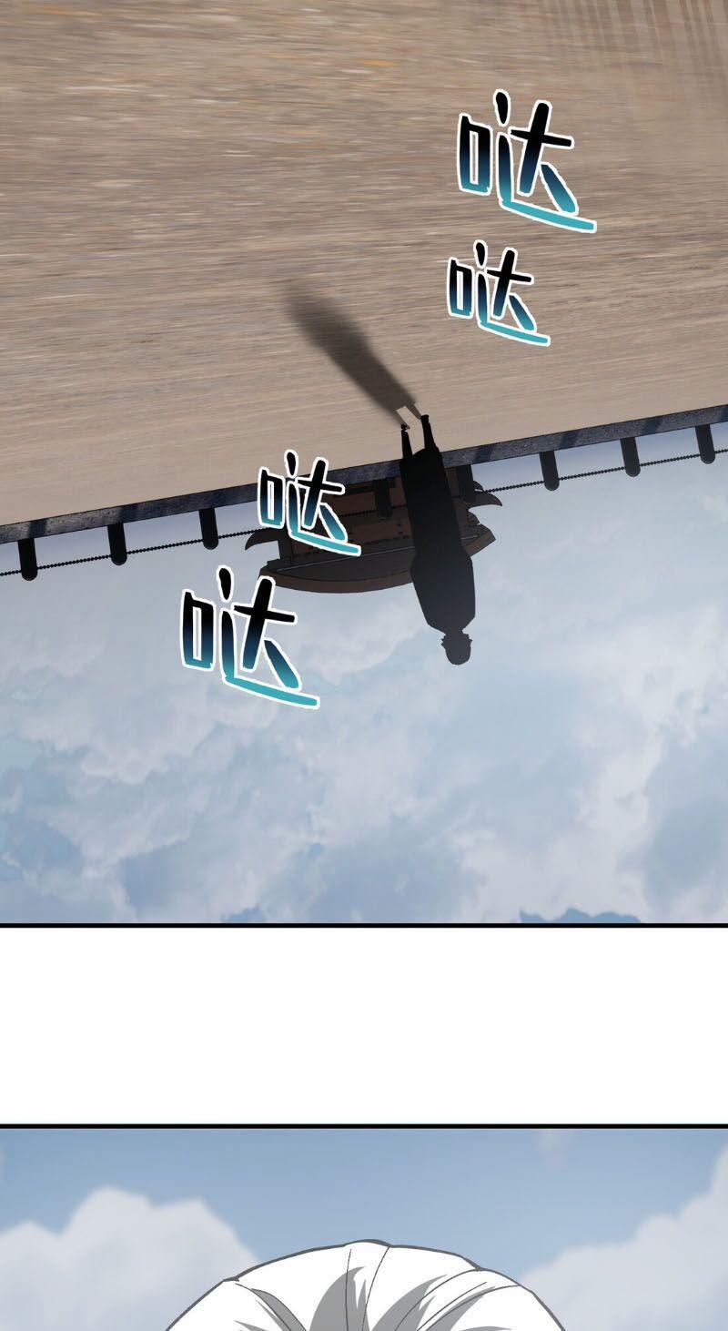 Toàn Cầu Cao Võ 67 trang 49